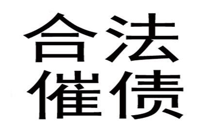 民间借贷是否涵盖物品交易？