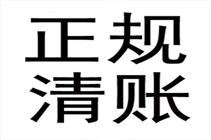 如何应对朋友拖欠两万元借款的情况